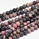 Frosted Natural Rhodonite Round Bead Strands(G-F266-13-8mm)-1