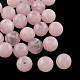 Круглый имитация драгоценных камней акриловые бусины(X-OACR-R029-6mm-25)-1