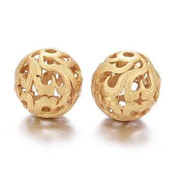 Brass Beads, Long-Lasting Plated, Matte Style, Hollow Round, Matte Gold Color, 11.5x12mm, Hole: 1.6mm