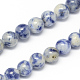 Brins de perles de jaspe de tache bleue naturelle(X-G-R193-15-6mm)-2