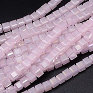 Faceted Cube Full Rainbow Plated Imitation Jade Electroplate Glass Beads Strands, Pink, 2x2x2mm, Hole: 0.5mm, about 200pcs/strand, 15.7 inch(X-EGLA-E041-2mm-FR03)