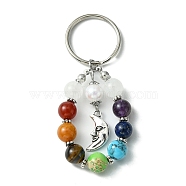 7 Chakra Gemstone Bead Pendant Keychain with Tibetan Style Alloy Charm, for Car Key Bag Ornament, Moon, 7.7cm(KEYC-JKC00539-03)