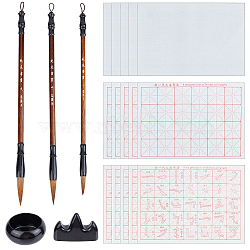 Olycraft Chinese Style Calligraphy Set, Mixed Color, 5.15~28.5x2.35~40cm(AJEW-OC0005-28)