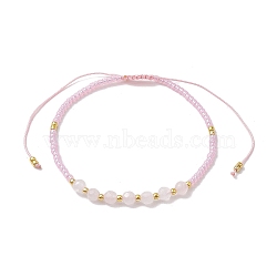 Adjustable Natural Rose Quartz & Seed Braided Bead Bracelets, Inner Diameter: 1-3/4~3-3/8 inch(4.6~8.7cm)(BJEW-JB10181-05)