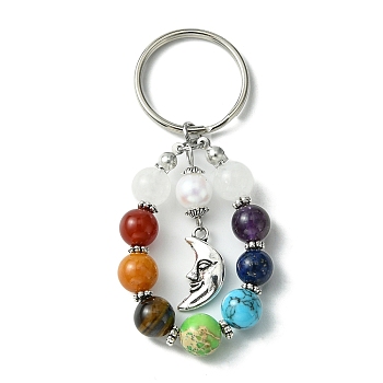 7 Chakra Gemstone Bead Pendant Keychain with Tibetan Style Alloy Charm, for Car Key Bag Ornament, Moon, 7.7cm