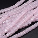 Faceted Cube Full Rainbow Plated Imitation Jade Electroplate Glass Beads Strands(X-EGLA-E041-2mm-FR03)-1