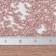 MIYUKIデリカビーズ(X-SEED-J020-DB1515)-4