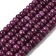 naturelles jade blanc brins de perles(G-E507-01K-01)-1