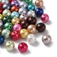 Baking Painted Pearlized Glass Pearl Round Bead Strands, Mixed Color, 10~11mm, Hole: 1mm, about 364pcs/500g(HY-Q004-10mm-M)