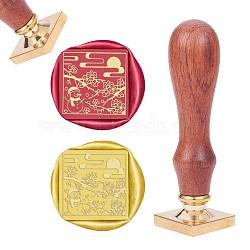 DIY Scrapbook, Brass Wax Seal Stamp and Wood Handle Sets, Human Pattern, 89mm, Stamps: 25x25x14.5mm(AJEW-WH0107-007)