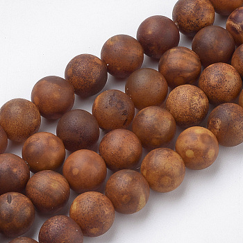 Natural & Dyed Agate Beads Strands, Frosted Style, Round, Chocolate, 8mm, Hole: 1mm, about 49pcs/16.3 inch