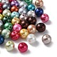 Baking Painted Pearlized Glass Pearl Round Bead Strands(HY-Q004-10mm-M)-1