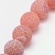 Natural Crackle Agate Beads Strands(G-G055-6mm-11)-1