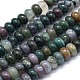 Natural Indian Agate Beads Strands(G-E507-06A)-1