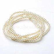 Glass Pearl Beads Strands, Pearlized, Round, Creamy White, 3~4mm, Hole: 0.5mm, about 190~200pcs/strand, 32 inch(HY-3D-B02)