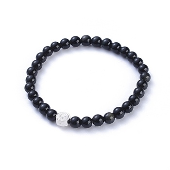 Feng Shui Natural Obsidian Beaded Stretch Bracelets, with 925 Sterling Silver Beads and Jewelry Box, Flat Round with Yin Yang, 2-1/8 inch(55mm)