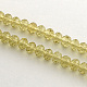 Handmade Glass Beads(G02YI0K1)-1