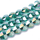 Electroplate Glass Beads(X-EGLA-Q091-10mm-A08)-1