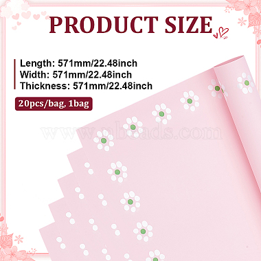 プラスチック製フラワーブーケ包装紙 1枚(DIY-WH0698-059)-2