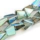 Full Rainbow Plated Electroplate Transparent Glass Beads Strands(EGLA-G037-06A-FR04)-1