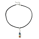 Dyed Natural Lava Rock Disc & Pearl Beaded Pendant Necklaces(NJEW-JN04557)-4