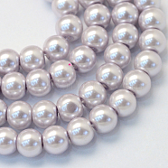 Baking Painted Pearlized Glass Pearl Round Bead Strands, Lavender, 4~5mm, Hole: 1mm, about 210pcs/strand, 31.4 inch(HY-Q003-4mm-25)