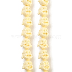 Synthetic Coral Carved Beads Strands, Dyed, Maitreya Laughing Buddha Head, Lemon Chiffon, 18x20x18mm, Hole: 2mm, about 18pcs/strand, 13.31''(33.8cm)(CORA-B001-01B)