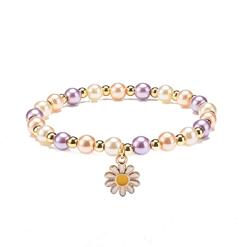 Glass Pearl Beaded Stretch Bracelet with Alloy Enamel Daisy Charm for Women, Colorful, Inner Diameter: 2-1/8 inch(5.4cm)