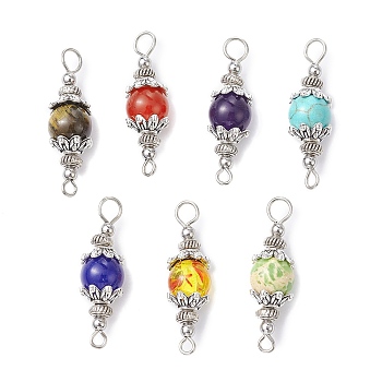 7Pcs 7 Styles Mixed Gemstone Round Connector Charms, with Antique Silver Tone Alloy Bead Caps, Dyed and Undyed, 29.5x8.5mm, Hole: 1.8mm and 3.3mm, 1pc/style