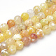 Brins de perles d'agate craquelée de feu naturel teint(X-G-Q462-127D-8mm)-1
