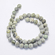 Natural Crazy Agate Beads Strands(X-G-G707-8mm-B12)-2