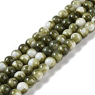 Baking Paint Glass Bead Strands, Round, Olive, 8mm, Hole: 1mm, about 104~105pcs/strand, 30.71~31.10''(78~79cm)(GLAA-H031-01B-14)