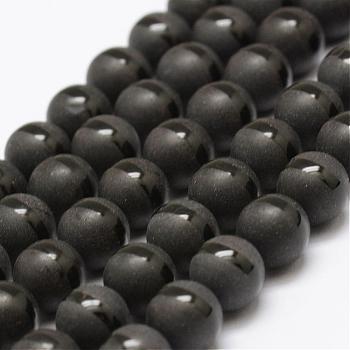 Natural Agate Beads Strands, Round, Dyed & Heated, 8mm, Hole: 1mm, about 48pcs/strand, 14.96 inch(38cm)