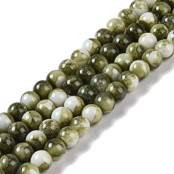 Baking Paint Glass Bead Strands, Round, Olive, 8mm, Hole: 1mm, about 104~105pcs/strand, 30.71~31.10''(78~79cm)