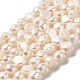 Natural Cultured Freshwater Pearl Beads Strands(PEAR-E017-07)-1