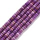 Natural Lepidolite/Purple Mica Stone Beads Strands(G-H278-03A)-1