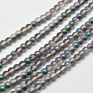 Frosted Electroplate Synthetic Quartz Bead Strands, Frosted, Round, Half Plated, Colorful, 8mm, Hole: 1mm, about 50pcs/strand, 15.7 inch(EGLA-J064-8mm-HP01)