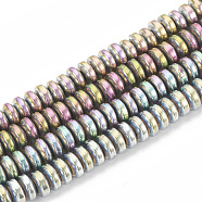 Electroplate Non-magnetic Synthetic Hematite Beads Strands, Heishi Beads, Flat Round/Disc, Mixed Color, 4x2mm, Hole: 1mm, about 210pcs/strand, 16.14 inch(G-N0318-01)