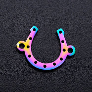 Ion Plating(IP) 201 Stainless Steel Links, Horse Shoe, Rainbow Color, 10x13.5x1mm, Hole: 1.2mm(STAS-T040-JN237)