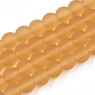 Transparent Glass Beads Strands, Frosted, Round, Goldenrod, 6~6.5mm, Hole: 1.4mm, about 67~70pcs/strand, 14.76 inch~15.16 inch(37.5~38.5cm)(GLAA-T032-T6mm-MD08)