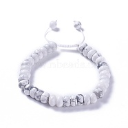 Adjustable Natural Howlite Braided Bead Bracelets, with Nylon Cord, 2 inch~2-1/2 inch(5.2~6.6cm)(BJEW-F369-A08)