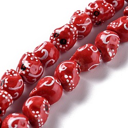 Handmade Porcelain Beads,  Skull, Red, 14x12x13mm, Hole: 1.8mm, about 25pcs/strand, 12.80 inch(32.5cm)(LAMP-F020-38E)