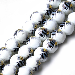 Printed & Spray Painted Glass Beads, Round with Bee Pattern, Colorful, 12~12.5x11.5mm, Hole: 1.4mm(GLAA-S047-01A)