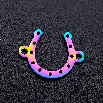 Ion Plating(IP) 201 Stainless Steel Links, Horse Shoe, Rainbow Color, 10x13.5x1mm, Hole: 1.2mm