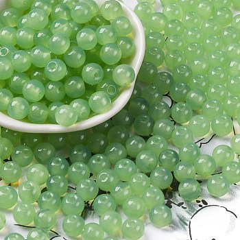 Imitation Jade Glass Seed Beads, Round, Dark Sea Green, 8x7.5mm, Hole: 1.6mm, about 681pcs/pound