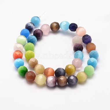 Cat Eye Beads Strands(X-CE-k002-8mm-01)-2