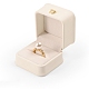 boîte à bijoux en cuir PU avec couronne carrée(PAAG-PW0002-05A)-1