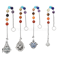 4Pcs 4 Style Chakra Mixed Stone Dowsing Pendulum Pendant Decorations, with Handmade Luminous Lampwork Beads & 304 Stainless Steel & Brass Findings, Lotus Charm, Mixed Dyed and Undyed, 222~247mm, 1pc/style(FIND-CA0006-50)