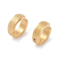 Ion Plating(IP) Lightning sand 304 Stainless Steel Clip-on Earrings ,Round, Golden, 12.5x4mm(EJEW-M001-08G)