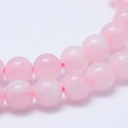 Natural Madagascar Rose Quartz Beads Strads, Grade AB, Round, 6mm, Hole: 0.8mm, about 60~63pcs/strands, 15~16 inch(G-D655-6mm)